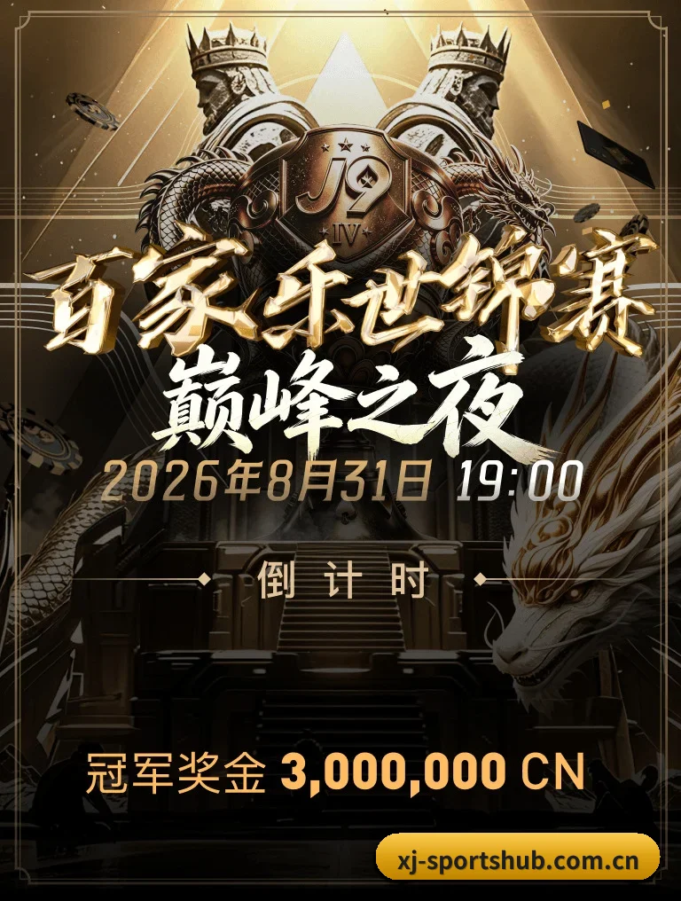 AI 战术预演时代